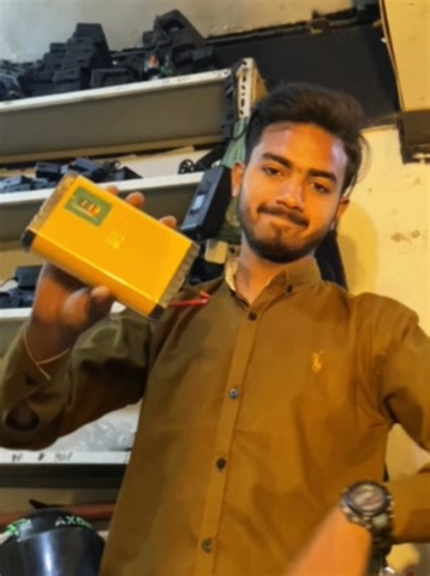 Introducing Our New Power Bank!