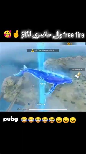#Muna bhai 😈roast 🔥🔥pubg 😆😂🤣#viral gaming👿#free fire 👑🔥#for you 🤘