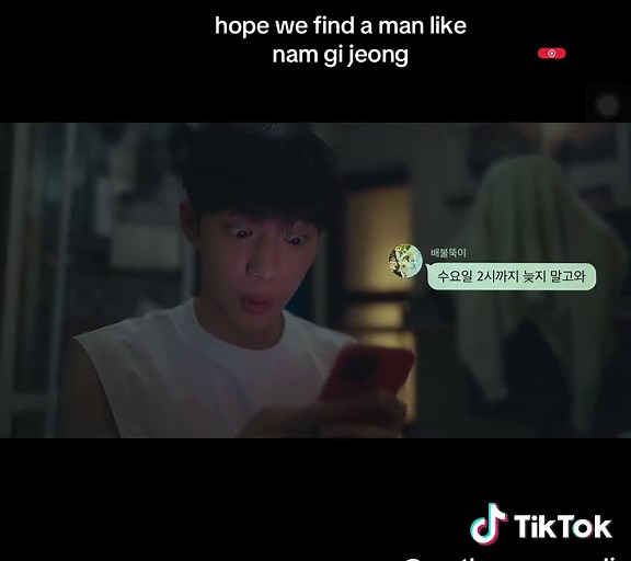 Finding Love Like Nam Gi Jeong in K-Dramas