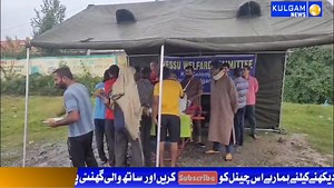 16K views · 177 reactions | Vasoo Qazigund Pandith Welfare Committee...