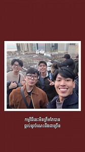 262 reactions | Ready to lead the world in accounting and finance? Our Bachelor of Accounting and Finance + CAT program combines academics with cultural immersion, fostering personal growth and global leadership skills. Join CamEd and discover your potential: https://web.cam-ed.com/beta/ba-register . | CamEd Business School | Facebook