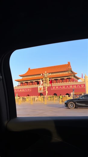 En china te VIGILAN todo el tiempo 😳 | ana karen