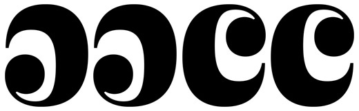 AACC integrates the creation at the core of its communication - News