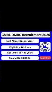 CMRL DMRC Supervisor Recruitment 2025 🔥 Diploma Jobs in Chennai Metro | #CMRL #DMRC #TamilJobs