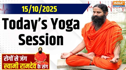 Yoga with Swami Ramdev: Health experts warn! 10 million people could suffer a brain stroke by January!