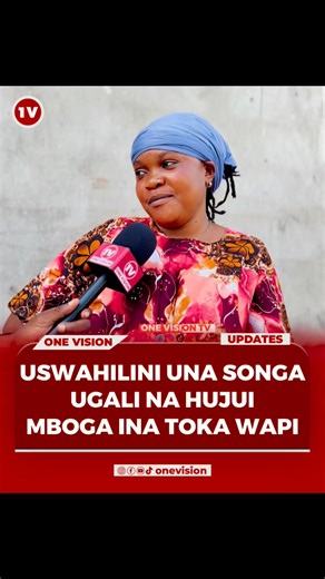 Ushaga wahi jiuliza mapenzi ya uswahilini huwa ni mapenzi ya aina gani au ni yana mfumo wa maisha gani basi amini kwamba ni mfumo huu ndio unao tumika uswahilini | One vision TV