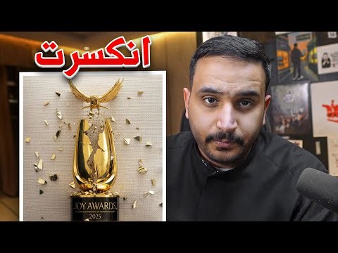 قصة امريكا .. اسوء سفره في حياتي💔!!