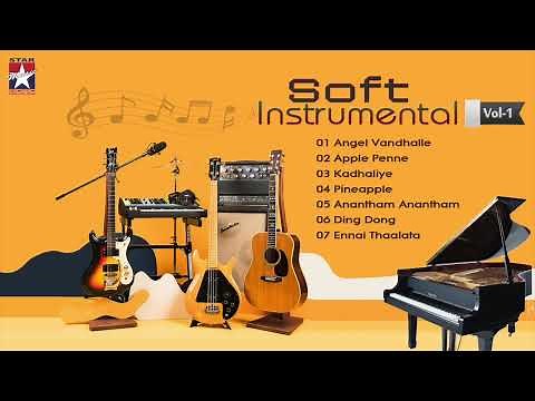 Soft Instrumental Tamil Songs Vol - 1 | 90's Hits Jukebox | Ilayaraja | Vidyasagar | Devisriprasad