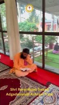 आज 31.12.2025 प्रातःकाल का दर्शन - सत्संग परम पूज्य गुरुदेव महाराज जी का पालघर आश्रम में