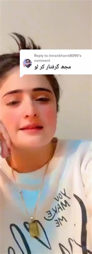 Understanding Sindh Police: Functions and Responsibilities