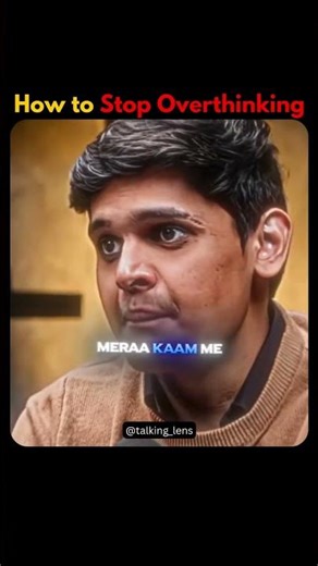 Power of overthinking #motivation