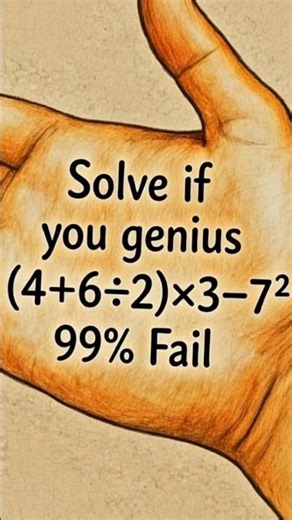 Check your math Skills