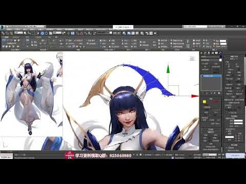 教你用3dmax制作女性角色模型，3dmax建模，3D建模教程（二）