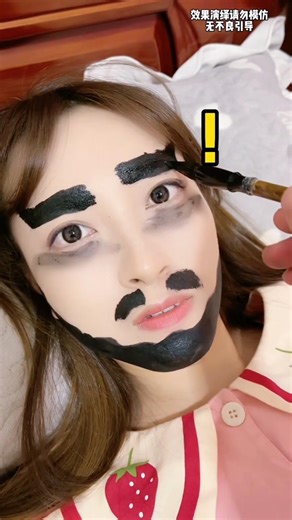 Pranking My Sister with Ink