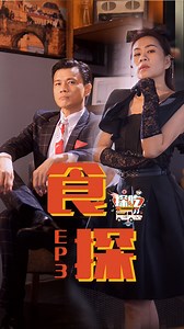 6.1K views · 4.5K reactions | 位于成功花园的 【#光明香港烧腊】是一家拥有超过30年历史的...