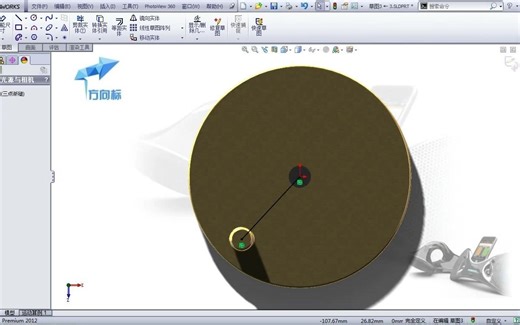 【Solidworks 工程师成长之路】通过草图或基准面进行装配体配合
