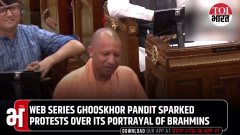 Why Brahmins are suddenly at the centre of UP's 2027 political battle | SP vs BSP vs BJP explained