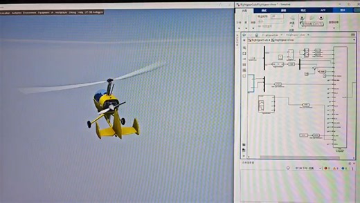 autogyro(结合simulink, flightgear)联调