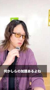 What is happening to people who are living life smoothly? #UniversalConsciousness #Mission #Spiri...