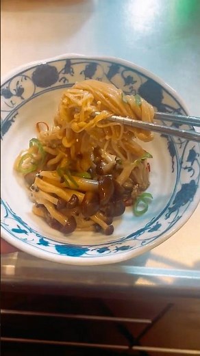 【レンジで簡単】やみつき無限キノコ！箸が止まらない！#料理 #レンチン#簡単レシピ#きのこ #秋の味覚