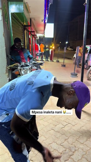 Manchester City Fans React to Match Against Wolves