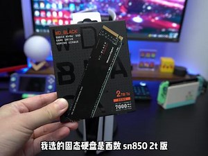 m2芯片虚拟机安装ps