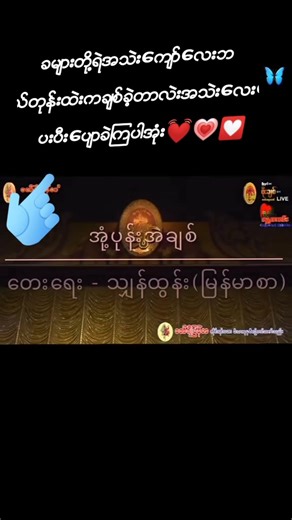 original sound - arf ပါဝင်သည့် arf (@arf92708) ၏ ဗီဒီယိုများ