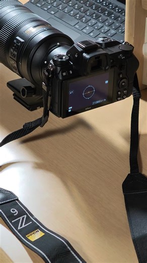 Exploring Nikon's Full-Frame Mirrorless 500mm Setup