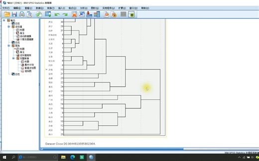 【聚类分析】SPSS 25.0软件进行聚类分析（系统聚类）实操案例演示