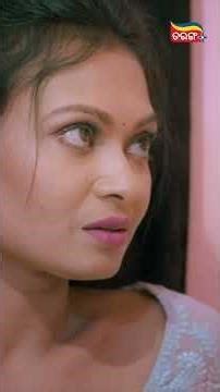 Ashiq Surrender Hela | Odia Movie | Odia Cinema | Jaya Biswas | Sambhav | Tarang Plus