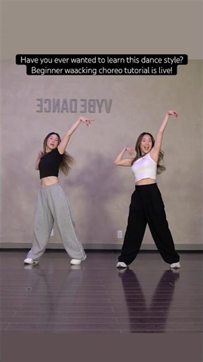 BEGINNER WAACKING TUTORIAL IS LIVE!! “WHERE IS MY HUSBAND!” Dc ​⁠‪@jasminyeung‬ ​⁠‪@vybedance‬
