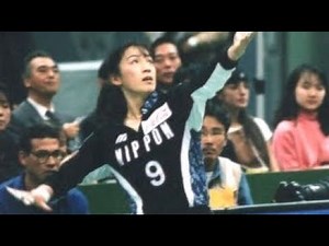 バレーボールのレジェンドたち、生写真No.34 '95ワールドカップバレーボール女子大会 舞洲アリーナ1995年11月16日(木) 中国VSキューバ、日本VSブラジル 曲「田中裕子、プリマドンナ」