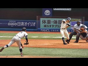 横浜高校 - 星槎国際湘南 [9回表裏] 2018年7月26日(木)第100回全国高校野球選手権記念南神奈川大会[準決勝]