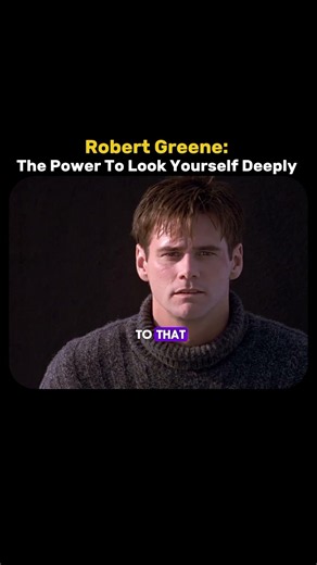 The Power of Looking Deeply Into Yourself
