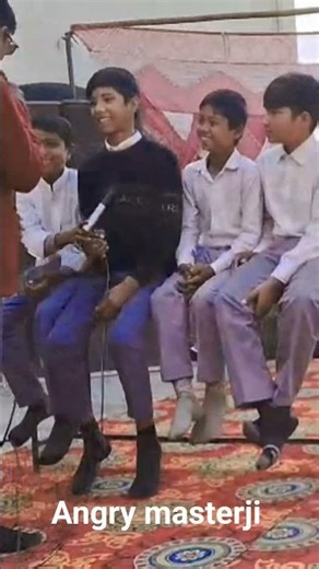 Angry masterji #funny #funnyvideo #fun #viral #tranding #15august #comedy