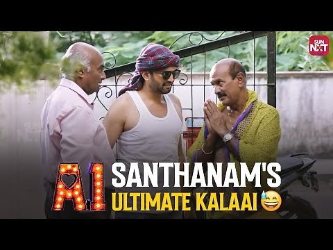 Santhanam's Epic Counter Strike😅 | A1 | Comedy Scenes | Tara Alisha Berry | Johnson K | Sun NXT