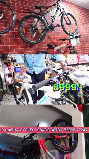 Hercules இன் E Cycle 🚲| Gear Cycle 8999/- மட்டும் | Diwali Offer | Rajatha Bicycle | #cycle #shorts