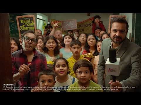 Gujarati- Yale Zuri Smart Door Lock- 30sec- Trusted everyday