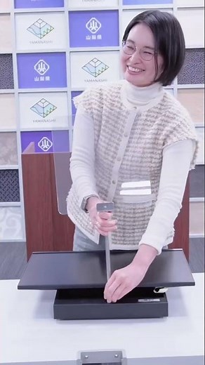 【山梨県庁で働く～フレックス活用編～】
