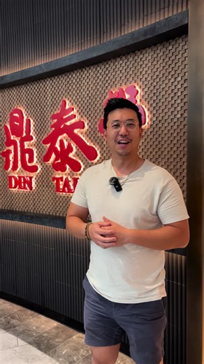 So excited that @dintaifungusa has finally opened in Scottsdale AZ, bringing the most incredible dumplings, buns, and noodles to the desert. #dintaifung #scottsdale #arizona #xiaolongbao #dumplings