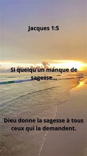 « Parole qui Fortifie | Le Verset qui Transformera Votre Journée »shorts