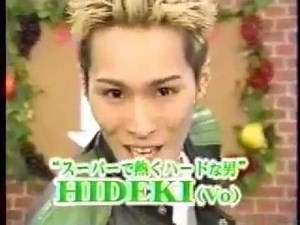 インディーズ基礎知識講座 SIAM SHADE 栄喜＆KAZUMA＆NATIN