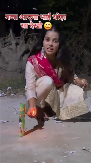 Chhath puja coming 🙏kushi kakar arayan babu#chhath #chhathpuja 2025