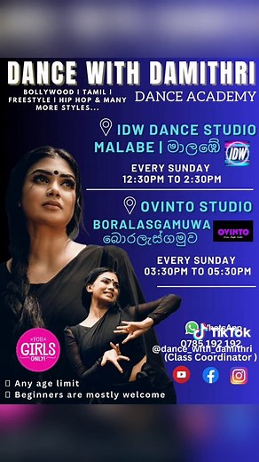 Dhana Dhana Dance Class Choreography by Damithri