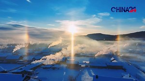 A rare natural phenomenon featuring a sun halo and diamond dust illuminated the Beiji Village in Mohe City, also known as China’s “North Pole.” Along with surreal visuals like rising smoke and sun pillars, the icy spectacle is a result of water vapor crystallizing in freezing temperatures. #chinanature #wintervibes #NatureWonders #nature #phenomenon #surreal | CGTN China24