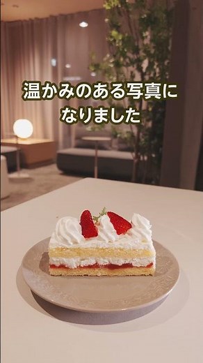 Xperia 1 V ベーシックモードおすすめ機能編 #Shorts