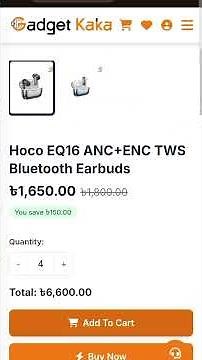 Build a Full Stack E-Commerce Website with PHP, MySQL & JavaScript | 2025 Guide