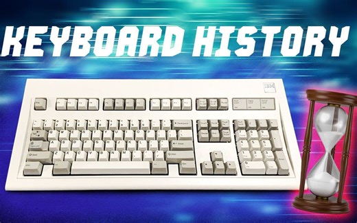 【官方双语】电脑键盘的历史 #电子速谈