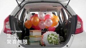 11K views · 499 reactions | 【2018 All New FIT 以多變應萬變】 對於車內空間的應用，All New FIT超乎您的想像！ 後車箱要放入幾個行李箱？幾片衝浪板？還是桌椅家具？ 一起與All New FIT放大你的眼界，開創無限想像！ Honda Taiwan =) #Honda #FIT #ULTRASEAT #多變座椅 | Honda Taiwan 粉絲團 | Facebook