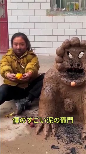 [Reversal of Fortune] The moment when the viewer's life turns for the better